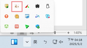 開啟晶片金融卡服務視窗
