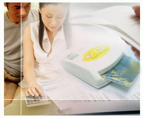 點下會直接進入線上繳稅功能